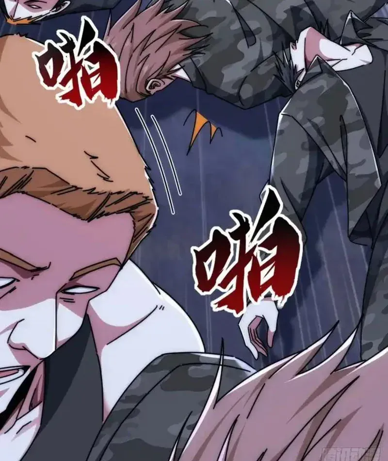 Vô Hạn Tiến Hóa Từ Con Số 0 Chapter 56 - 92