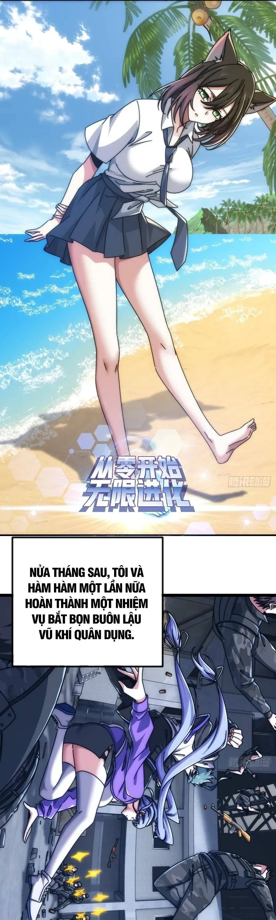 Vô Hạn Tiến Hóa Từ Con Số 0 Chapter 57 - 3