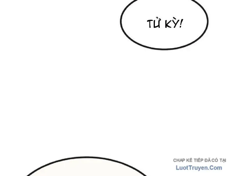 Vô Hạn Tiến Hóa Từ Con Số 0 Chapter 58 - 171