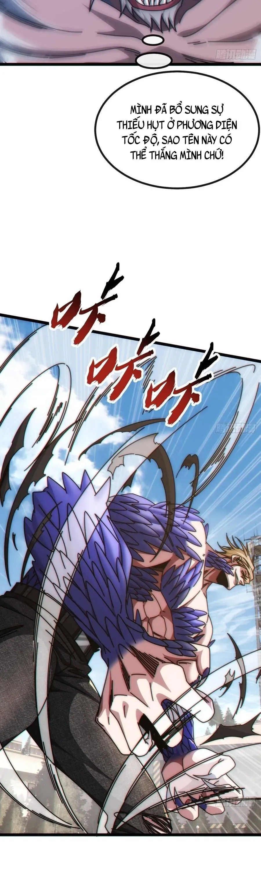 Vô Hạn Tiến Hóa Từ Con Số 0 Chapter 62 - 25