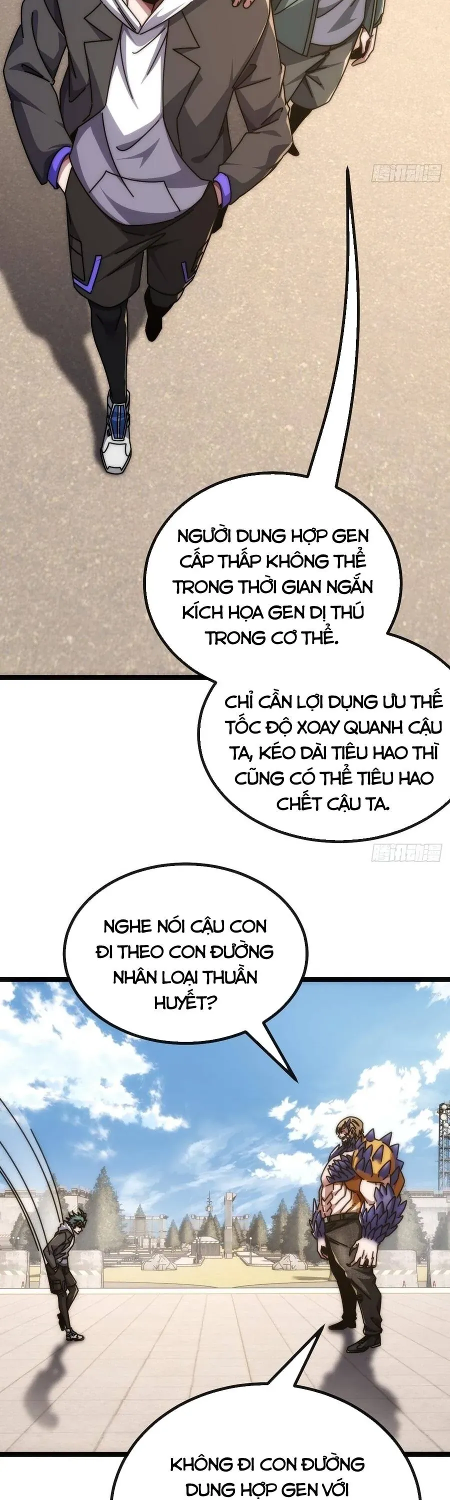 Vô Hạn Tiến Hóa Từ Con Số 0 Chapter 63 - 13