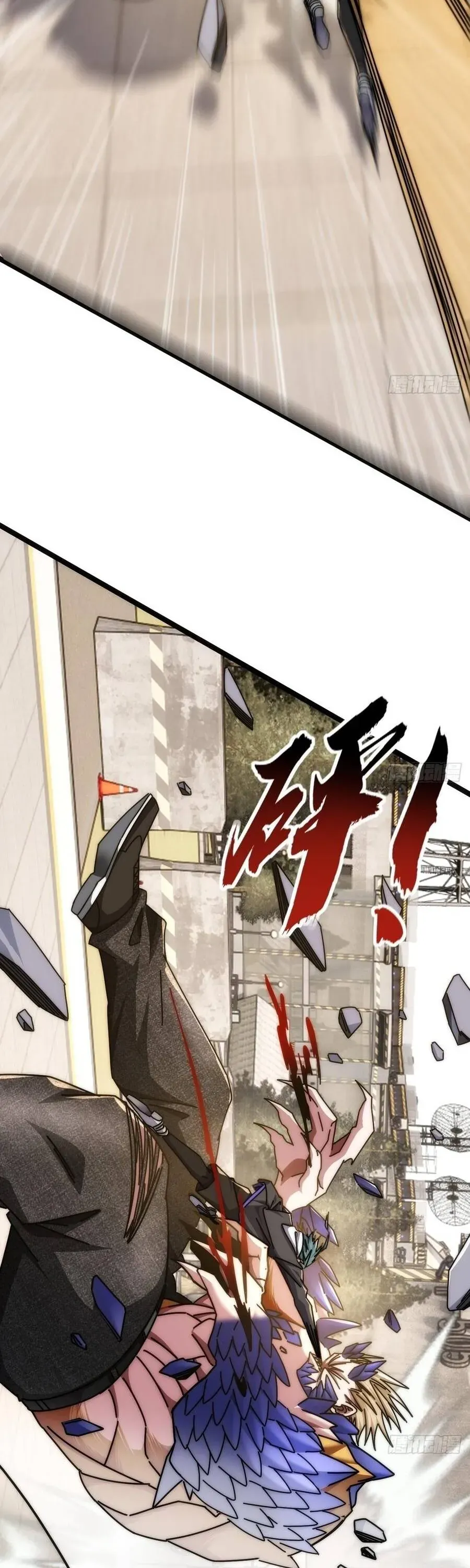 Vô Hạn Tiến Hóa Từ Con Số 0 Chapter 63 - 18