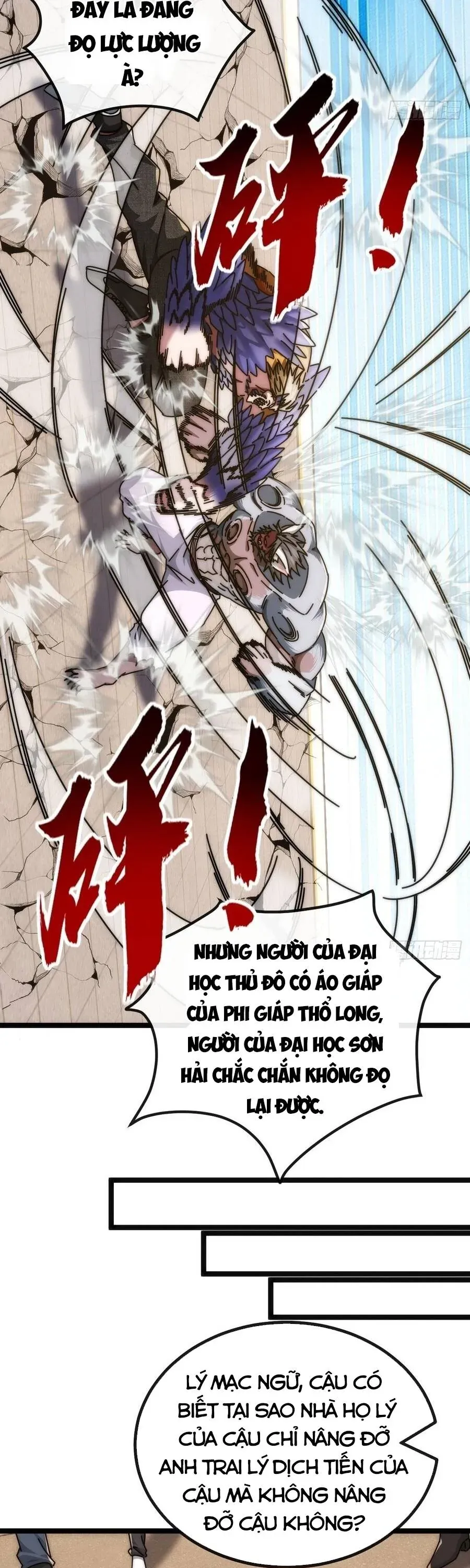 Vô Hạn Tiến Hóa Từ Con Số 0 Chapter 63 - 8