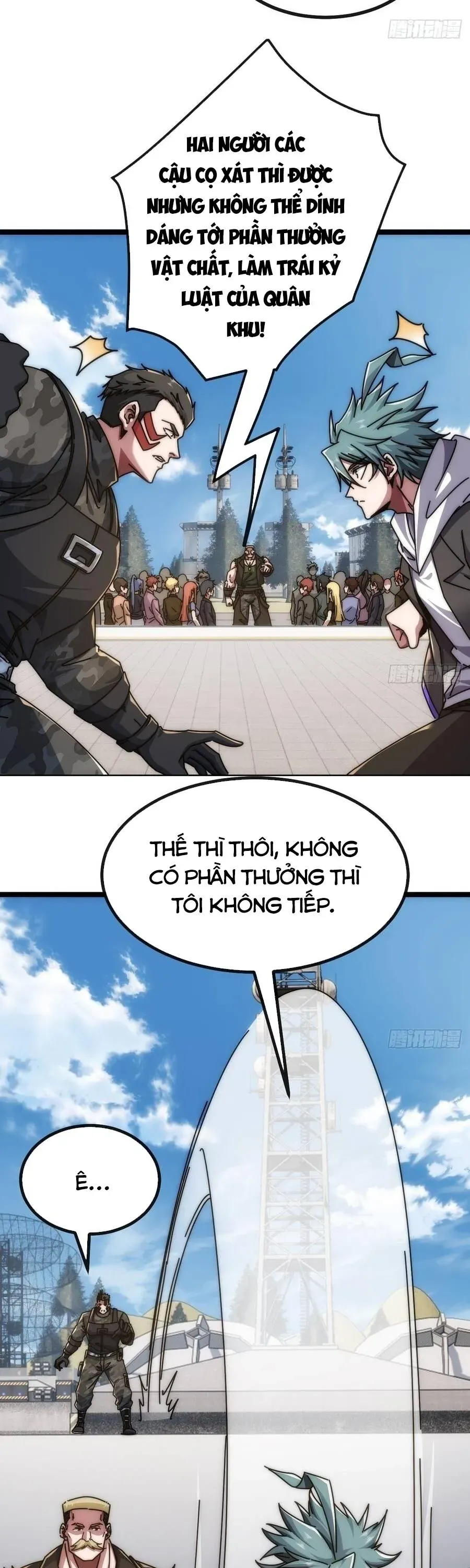 Vô Hạn Tiến Hóa Từ Con Số 0 Chapter 64 - 5