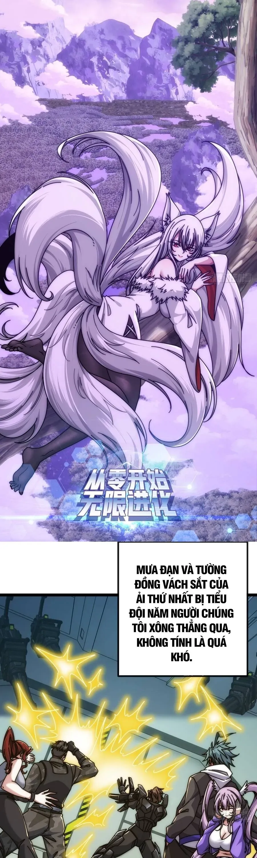 Vô Hạn Tiến Hóa Từ Con Số 0 Chapter 65 - 2