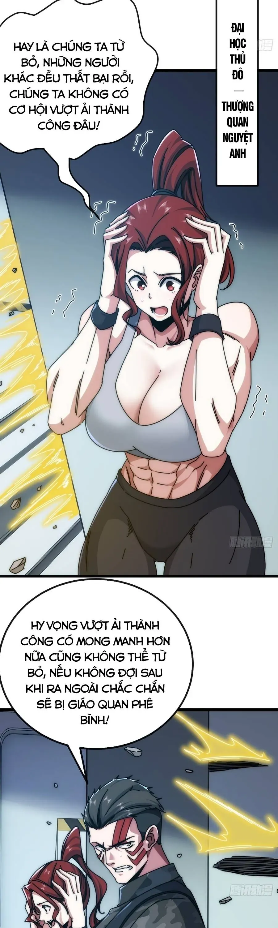 Vô Hạn Tiến Hóa Từ Con Số 0 Chapter 65 - 13