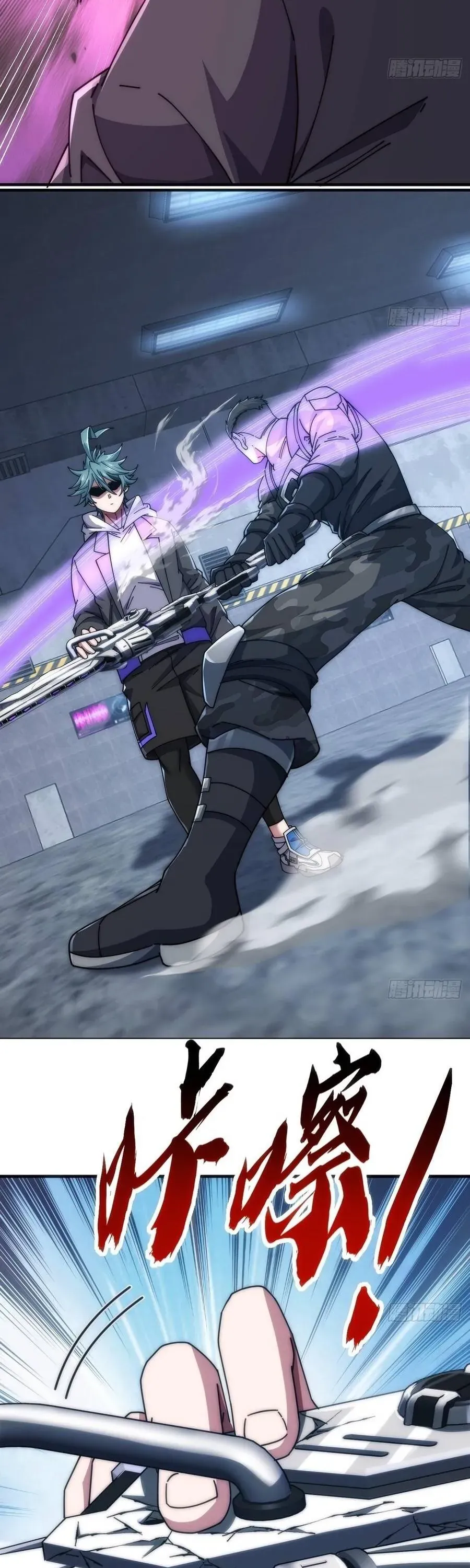 Vô Hạn Tiến Hóa Từ Con Số 0 Chapter 66 - 18