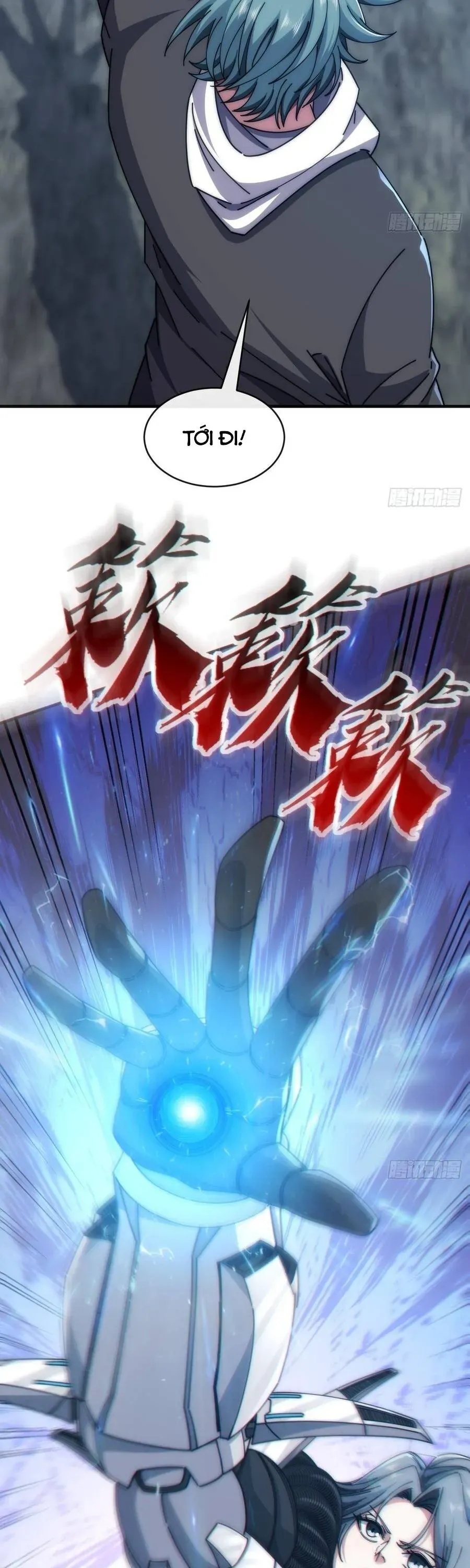 Vô Hạn Tiến Hóa Từ Con Số 0 Chapter 66 - 24