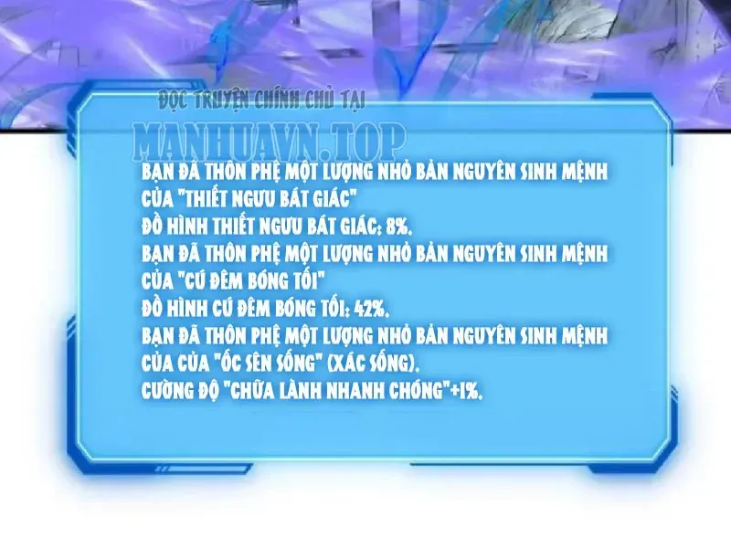 Vô Hạn Tiến Hóa Từ Con Số 0 Chapter 67 - 124