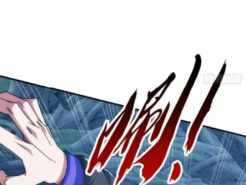 Vô Hạn Tiến Hóa Từ Con Số 0 Chapter 67 - 167