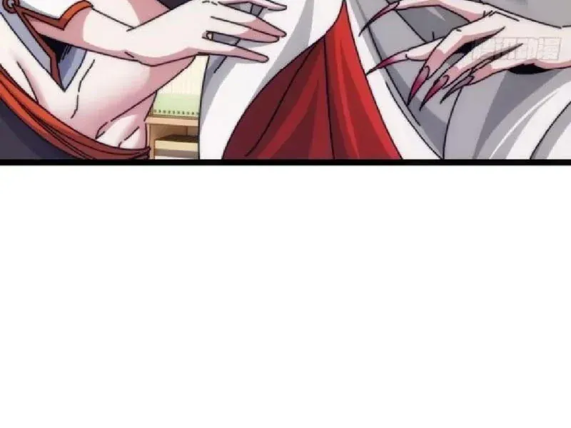 Vô Hạn Tiến Hóa Từ Con Số 0 Chapter 67 - 4