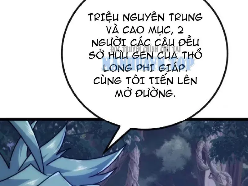 Vô Hạn Tiến Hóa Từ Con Số 0 Chapter 67 - 59