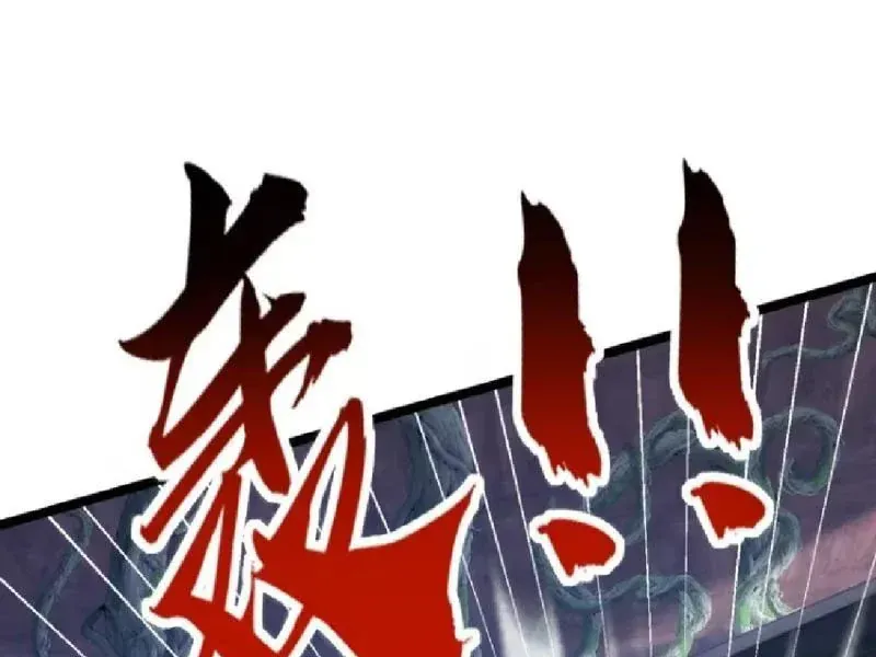 Vô Hạn Tiến Hóa Từ Con Số 0 Chapter 67 - 85