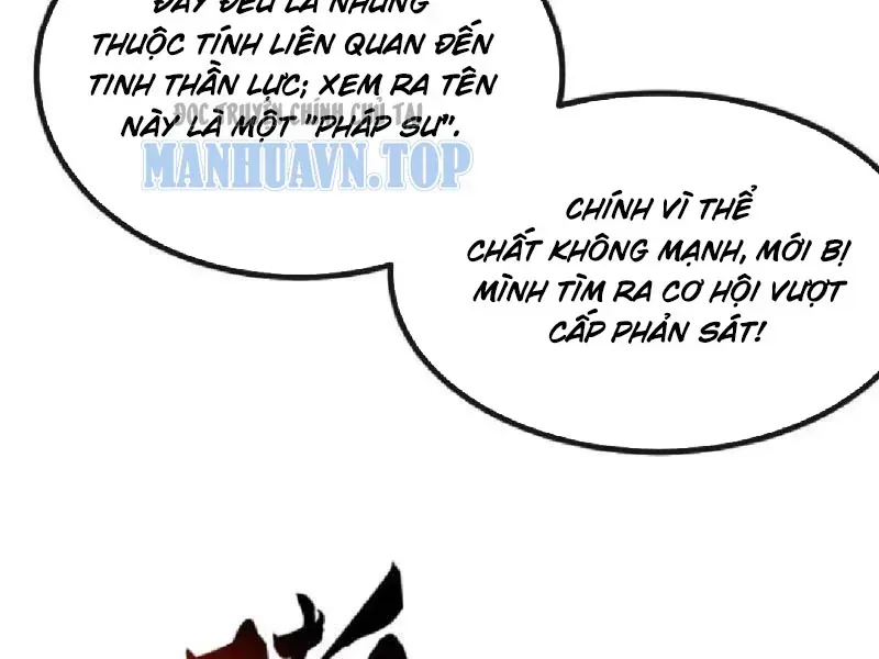 Vô Hạn Tiến Hóa Từ Con Số 0 Chapter 69 - 195