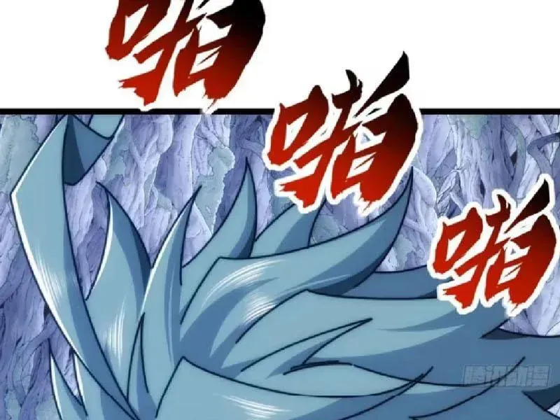 Vô Hạn Tiến Hóa Từ Con Số 0 Chapter 69 - 196