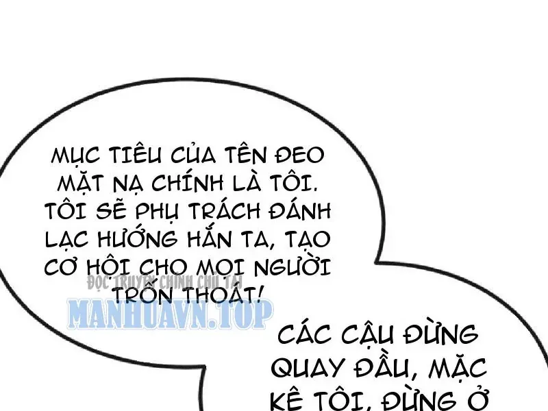 Vô Hạn Tiến Hóa Từ Con Số 0 Chapter 69 - 5