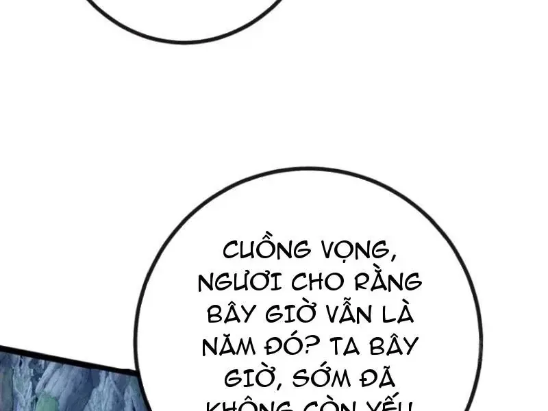 Vô Hạn Tiến Hóa Từ Con Số 0 Chapter 70 - 23