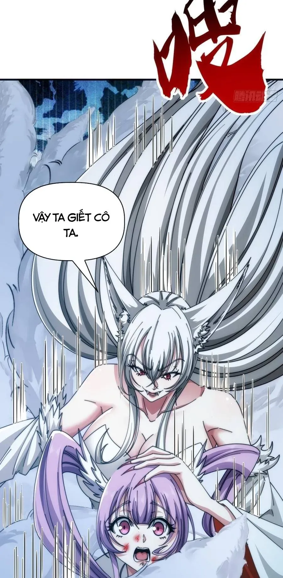 Vô Hạn Tiến Hóa Từ Con Số 0 Chapter 71 - 28