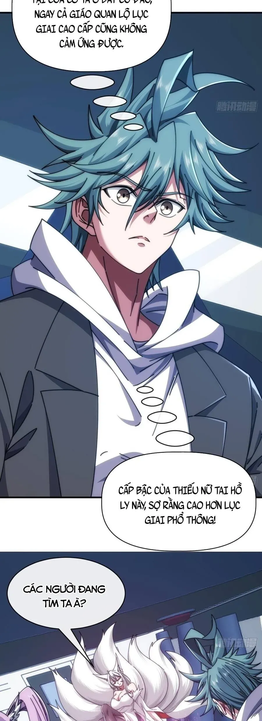Vô Hạn Tiến Hóa Từ Con Số 0 Chapter 71 - 7