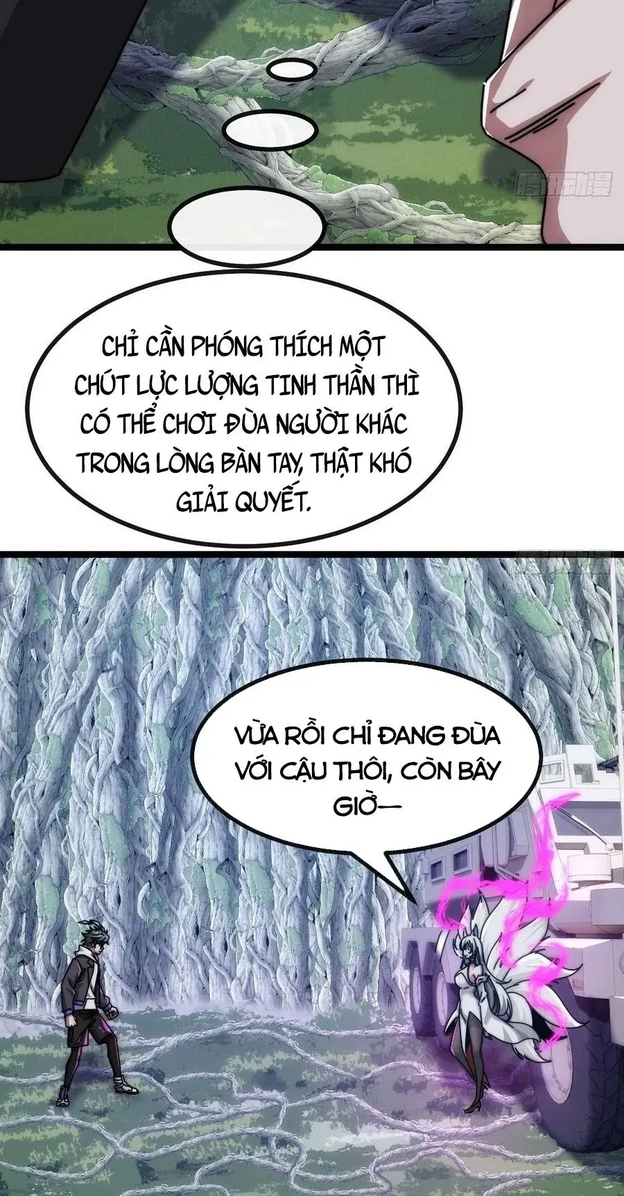 Vô Hạn Tiến Hóa Từ Con Số 0 Chapter 72 - 11