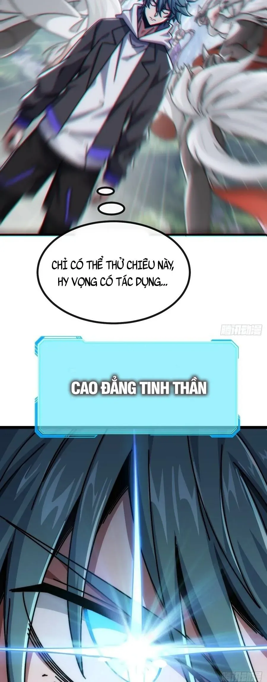 Vô Hạn Tiến Hóa Từ Con Số 0 Chapter 72 - 15