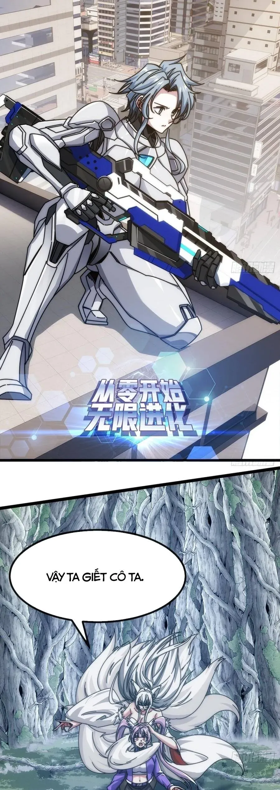 Vô Hạn Tiến Hóa Từ Con Số 0 Chapter 72 - 3