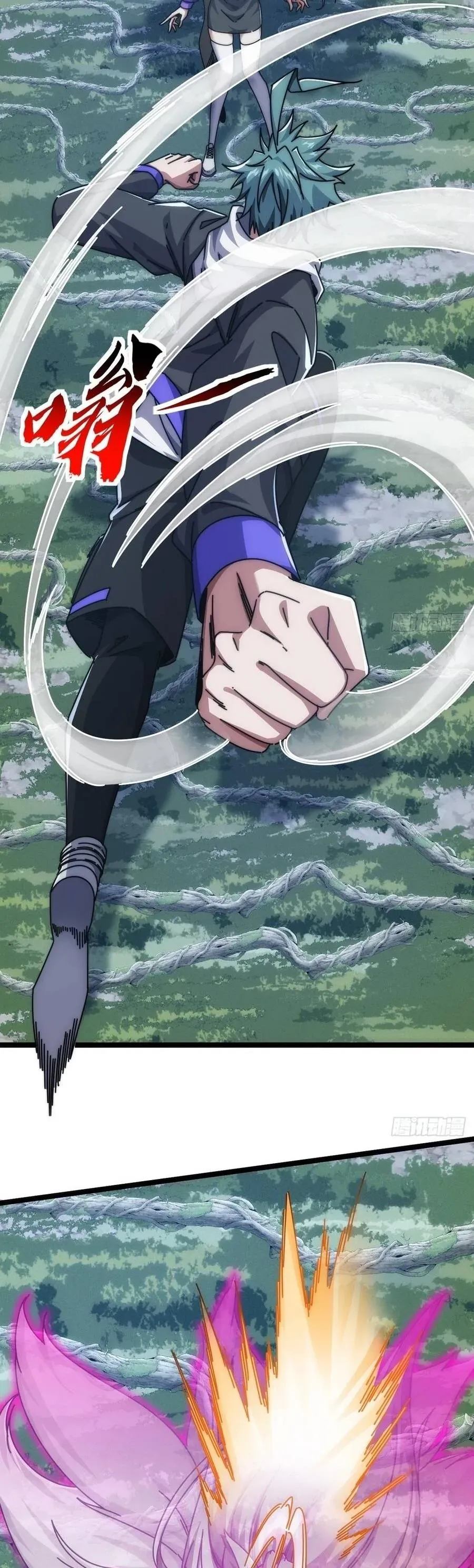 Vô Hạn Tiến Hóa Từ Con Số 0 Chapter 72 - 4