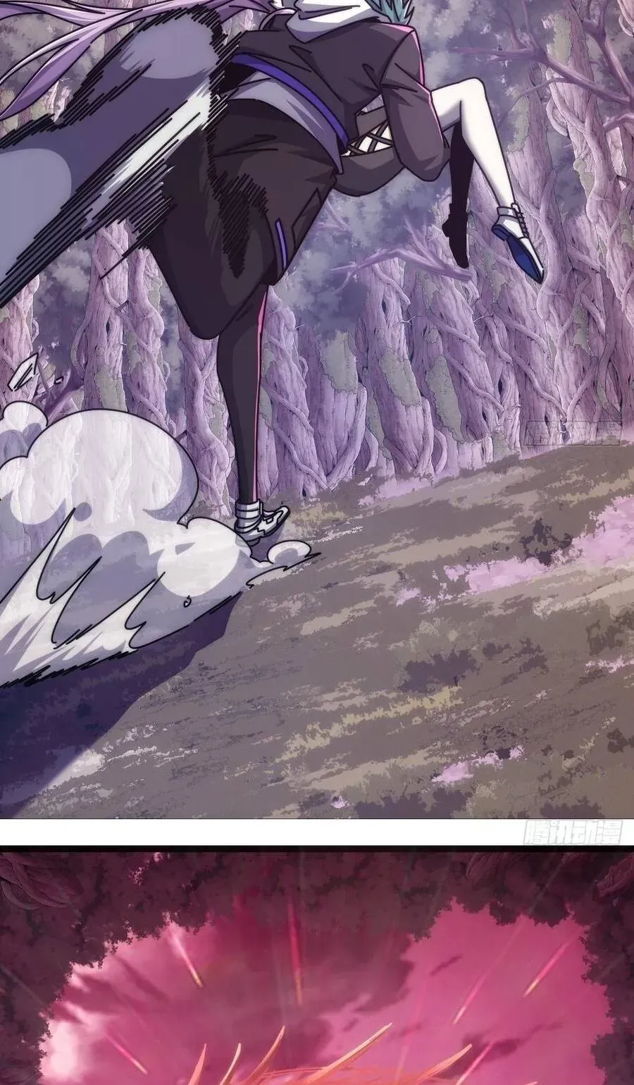 Vô Hạn Tiến Hóa Từ Con Số 0 Chapter 72 - 31