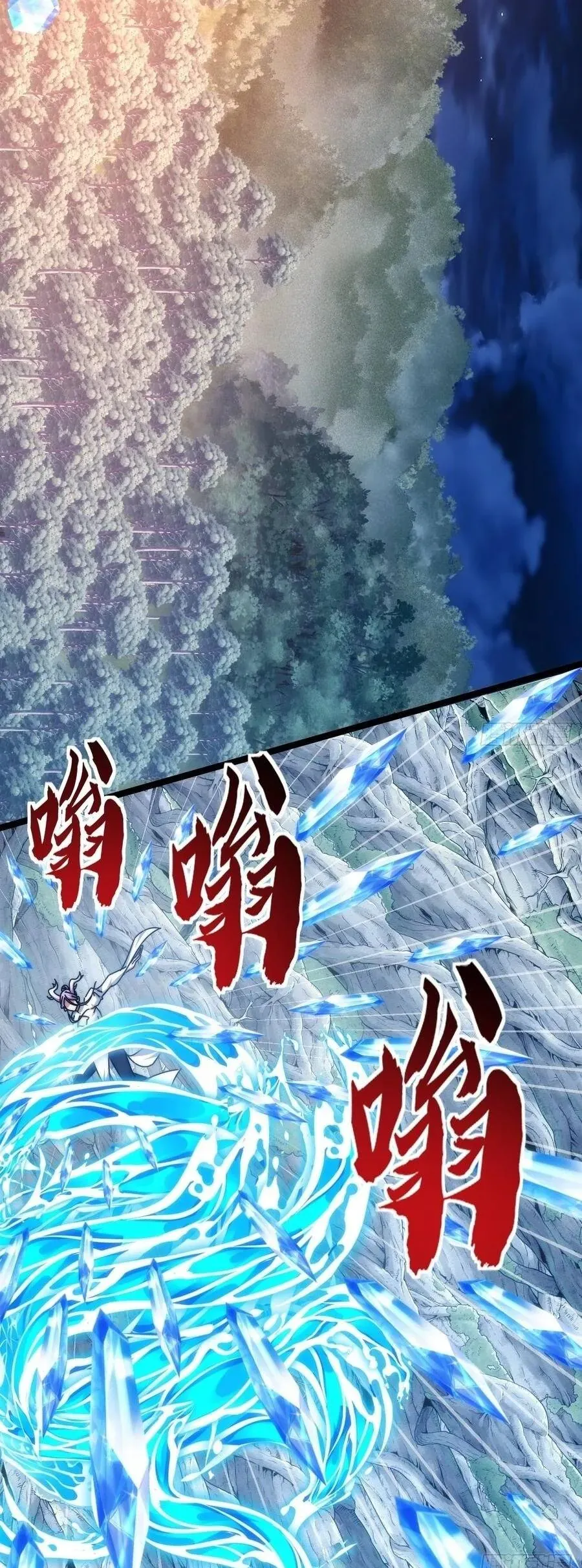 Vô Hạn Tiến Hóa Từ Con Số 0 Chapter 72 - 35