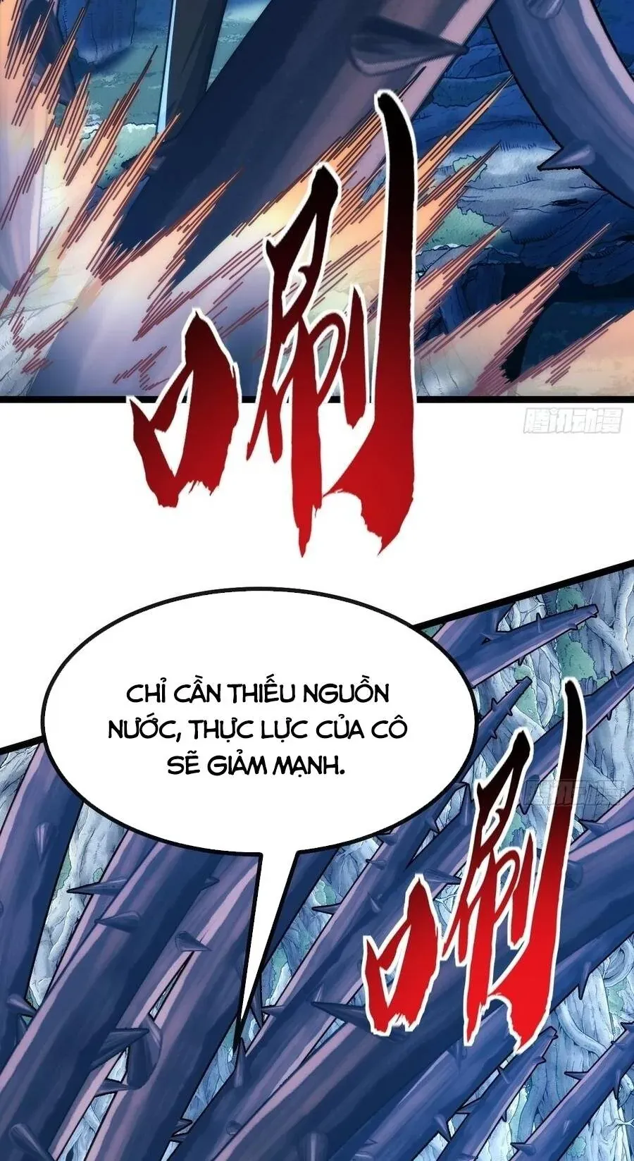 Vô Hạn Tiến Hóa Từ Con Số 0 Chapter 72 - 38