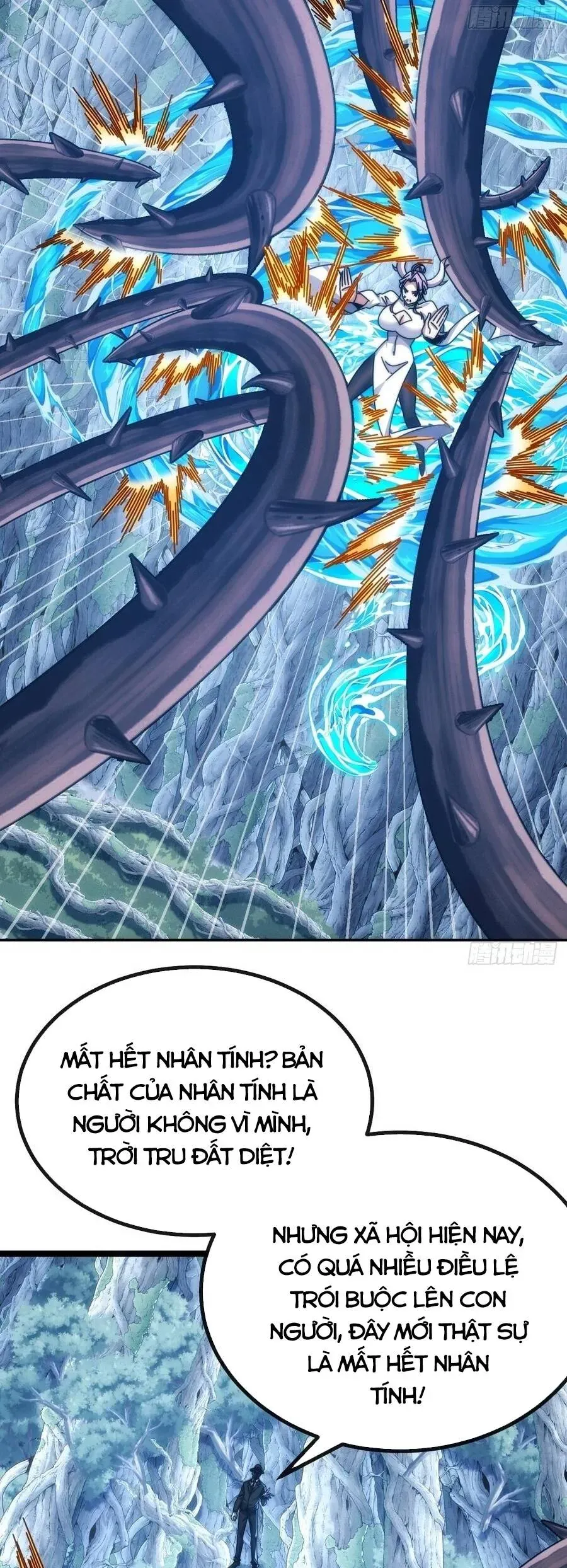 Vô Hạn Tiến Hóa Từ Con Số 0 Chapter 72 - 44