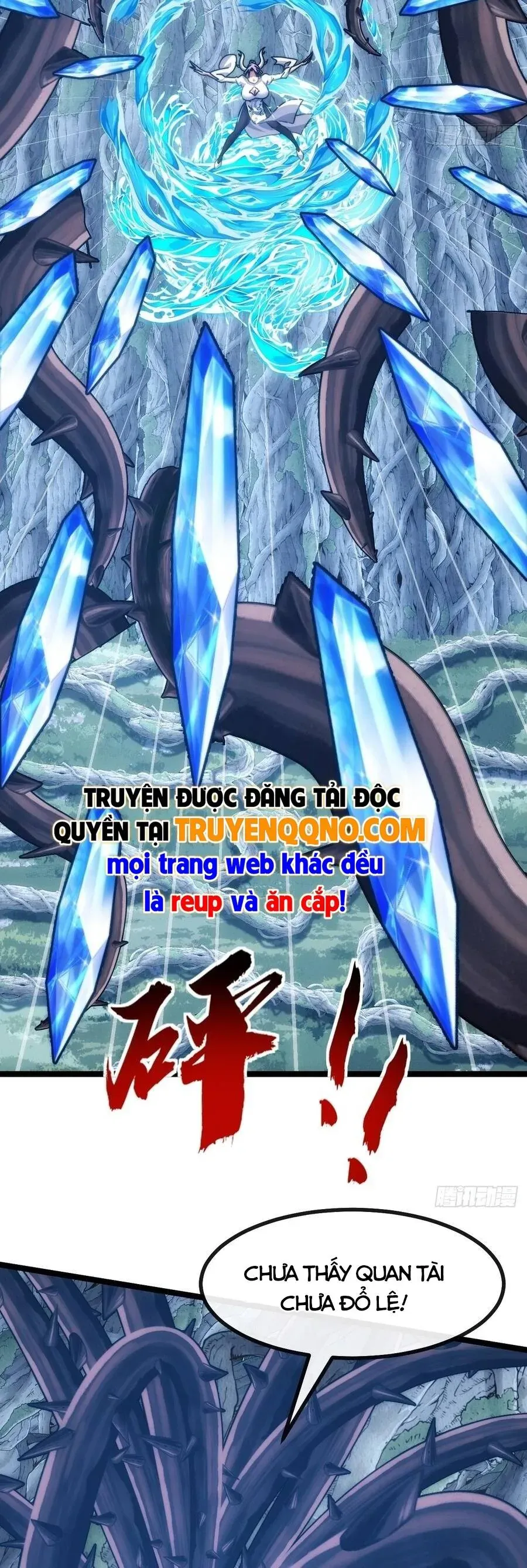 Vô Hạn Tiến Hóa Từ Con Số 0 Chapter 72 - 46