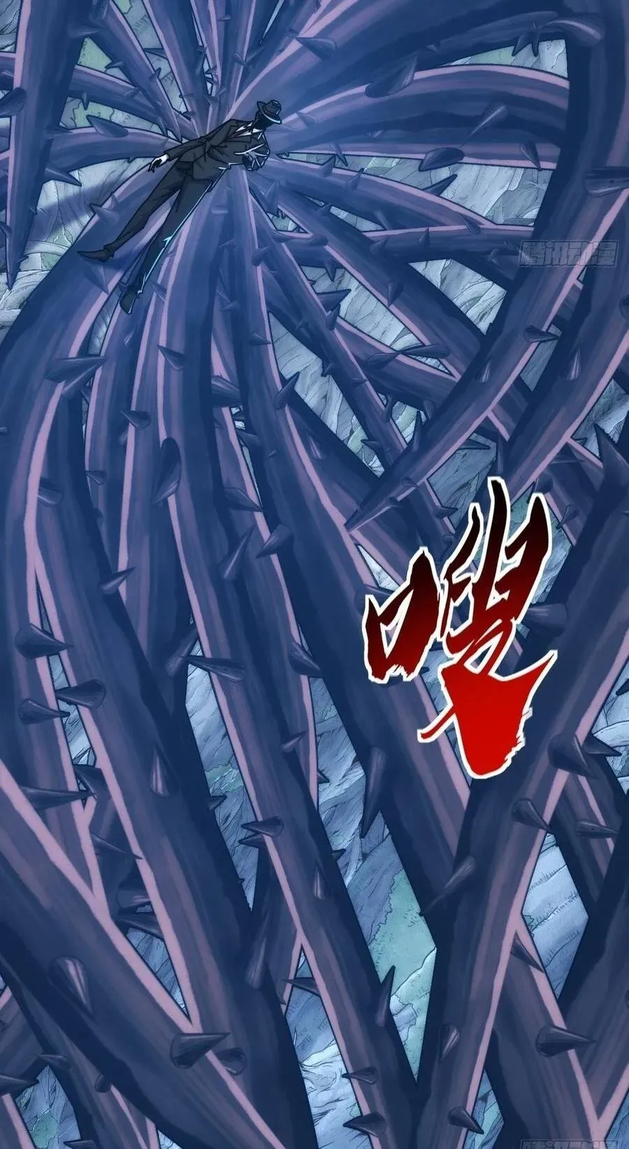 Vô Hạn Tiến Hóa Từ Con Số 0 Chapter 72 - 47