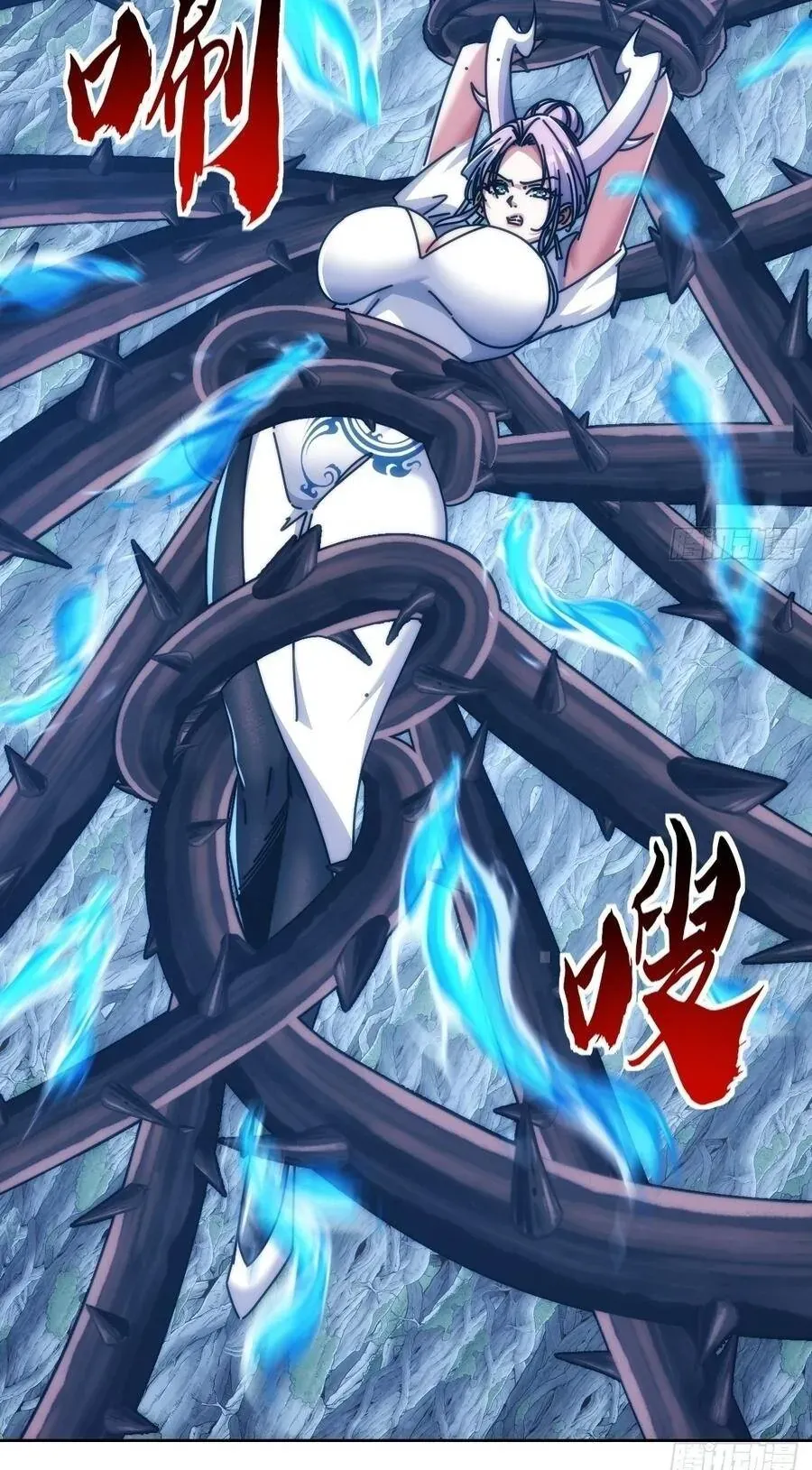 Vô Hạn Tiến Hóa Từ Con Số 0 Chapter 72 - 50