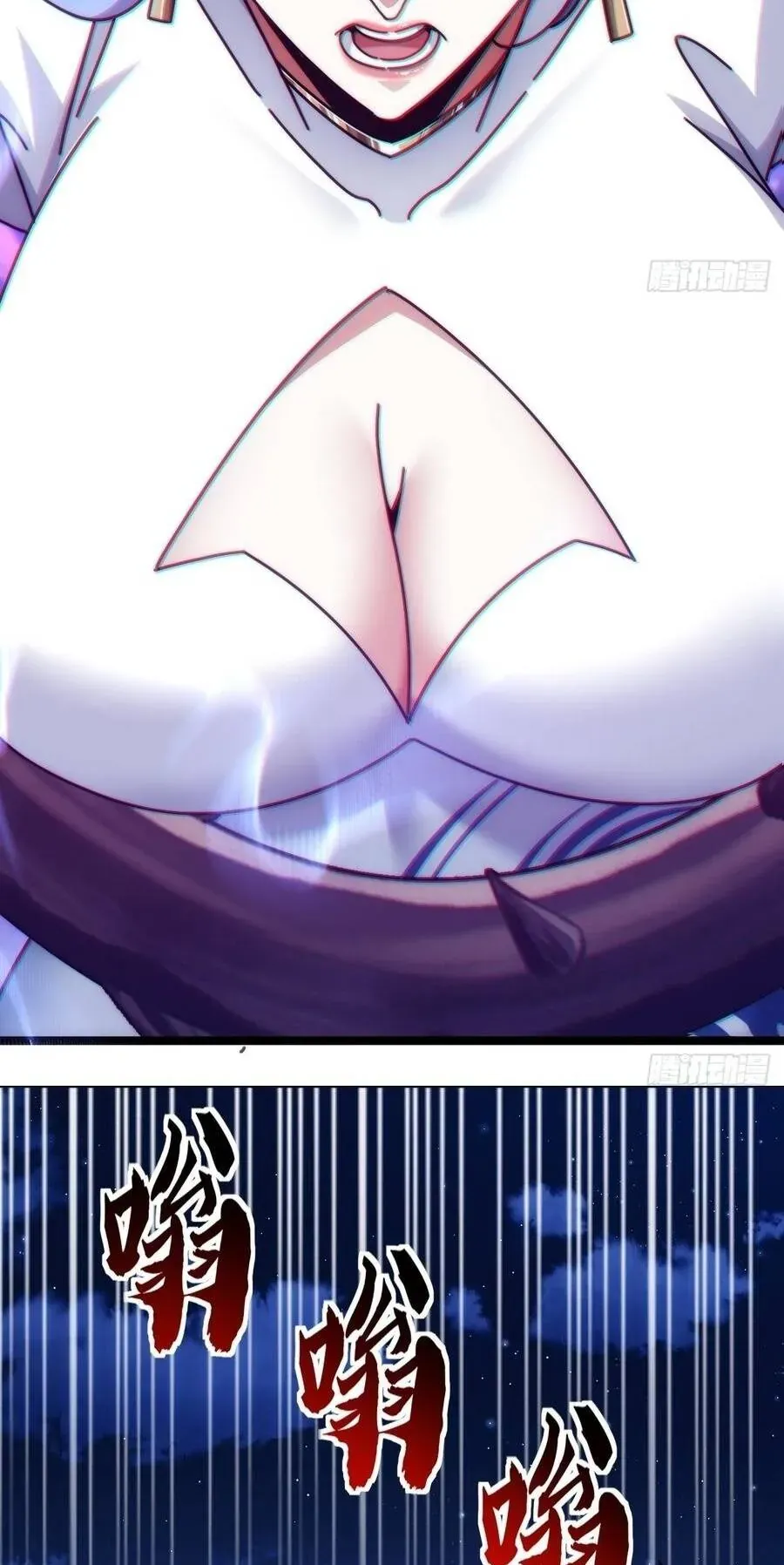 Vô Hạn Tiến Hóa Từ Con Số 0 Chapter 72 - 52