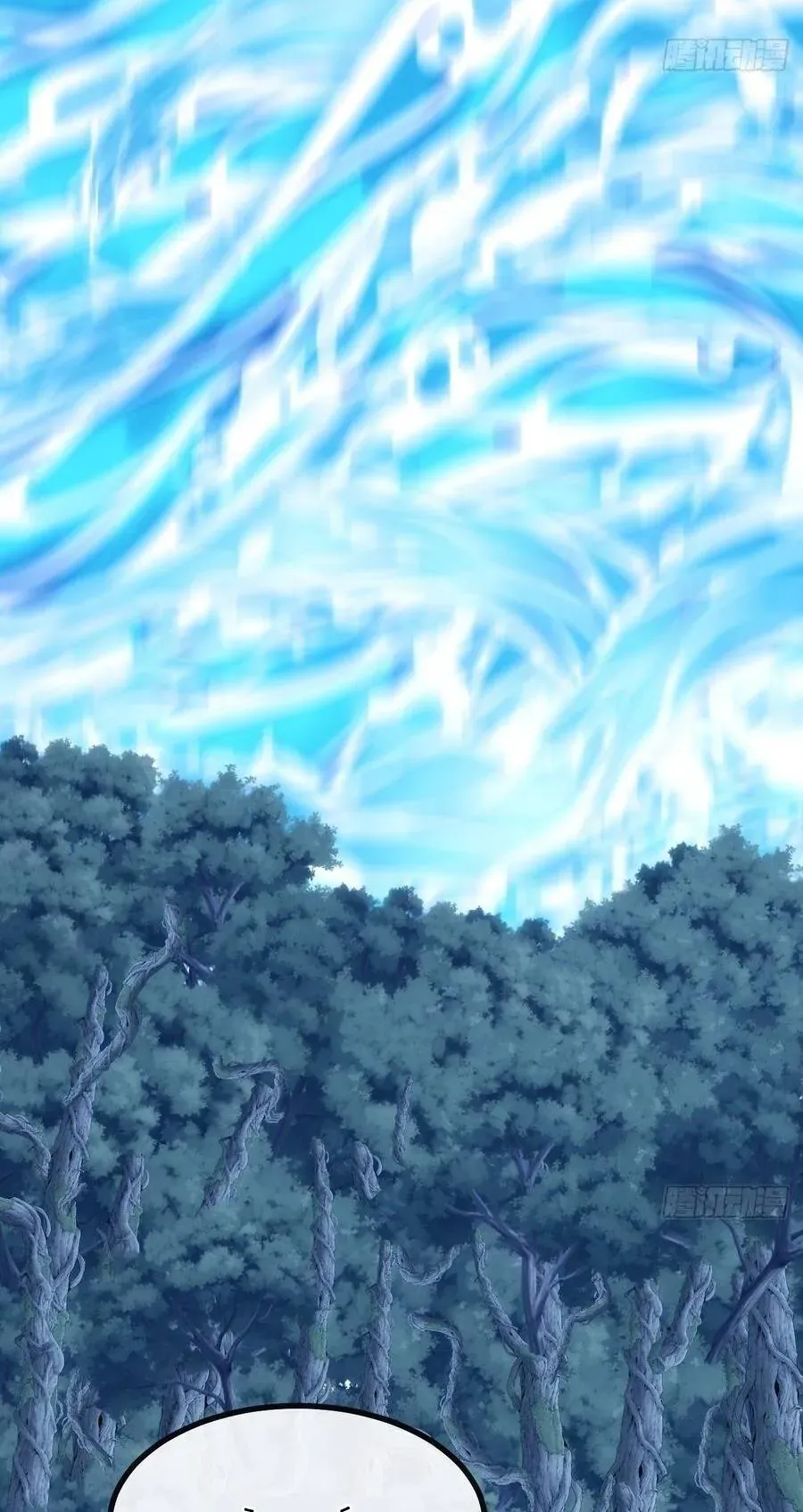 Vô Hạn Tiến Hóa Từ Con Số 0 Chapter 72 - 54