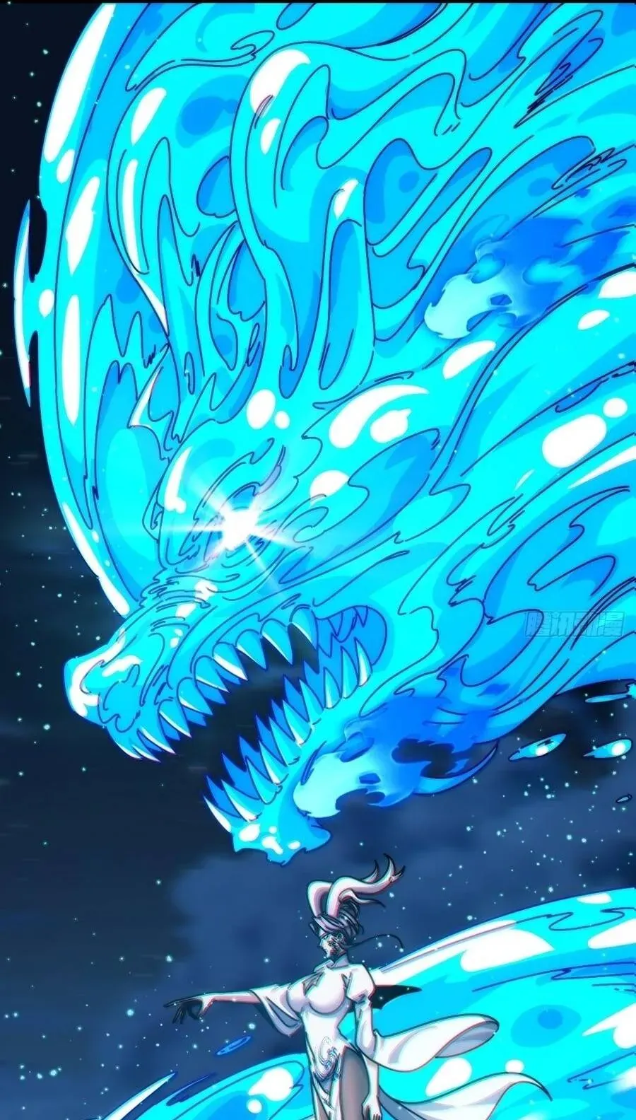 Vô Hạn Tiến Hóa Từ Con Số 0 Chapter 72 - 57