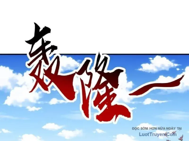 Vô Hạn Tiến Hóa Từ Con Số 0 Chapter 73 - 112