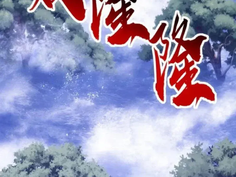 Vô Hạn Tiến Hóa Từ Con Số 0 Chapter 73 - 144
