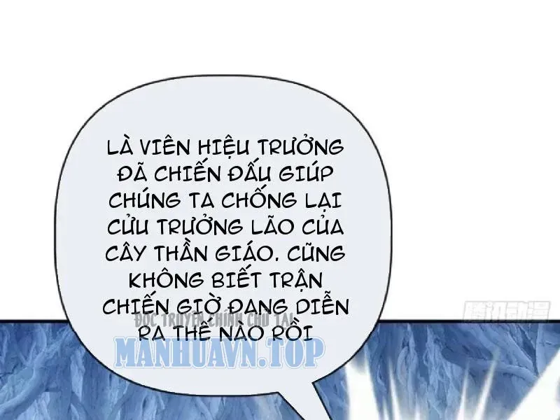Vô Hạn Tiến Hóa Từ Con Số 0 Chapter 73 - 160