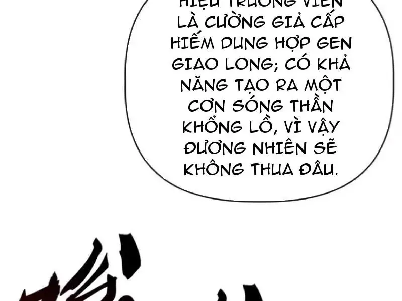 Vô Hạn Tiến Hóa Từ Con Số 0 Chapter 73 - 166