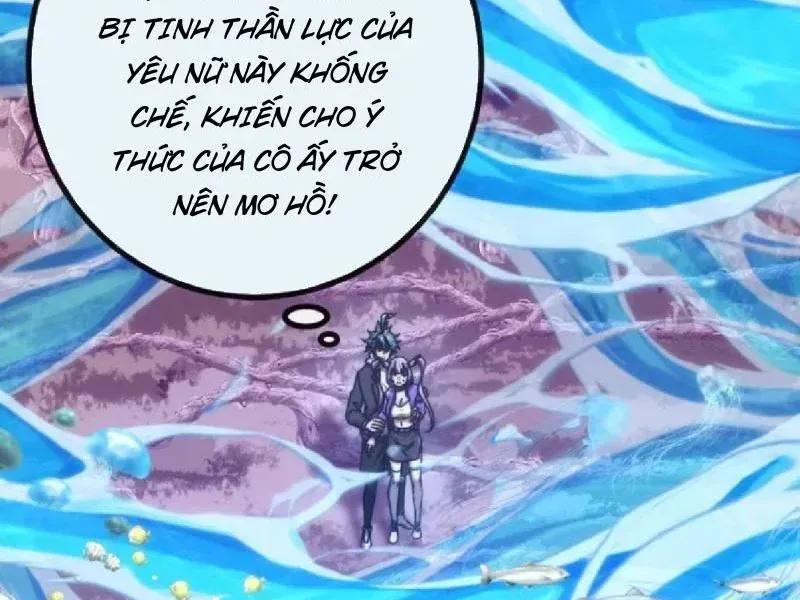 Vô Hạn Tiến Hóa Từ Con Số 0 Chapter 73 - 7