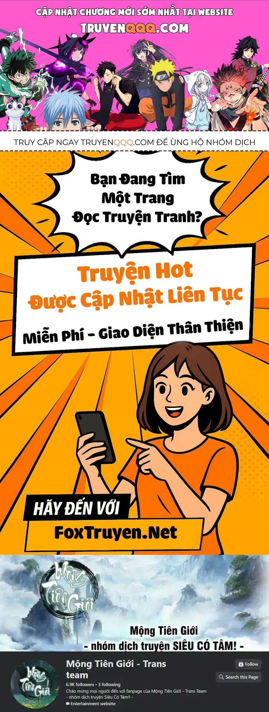 Vô Hạn Tiến Hóa Từ Con Số 0 Chapter 74 - 1
