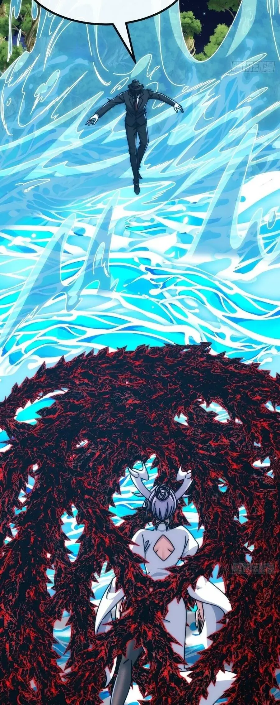 Vô Hạn Tiến Hóa Từ Con Số 0 Chapter 74 - 14