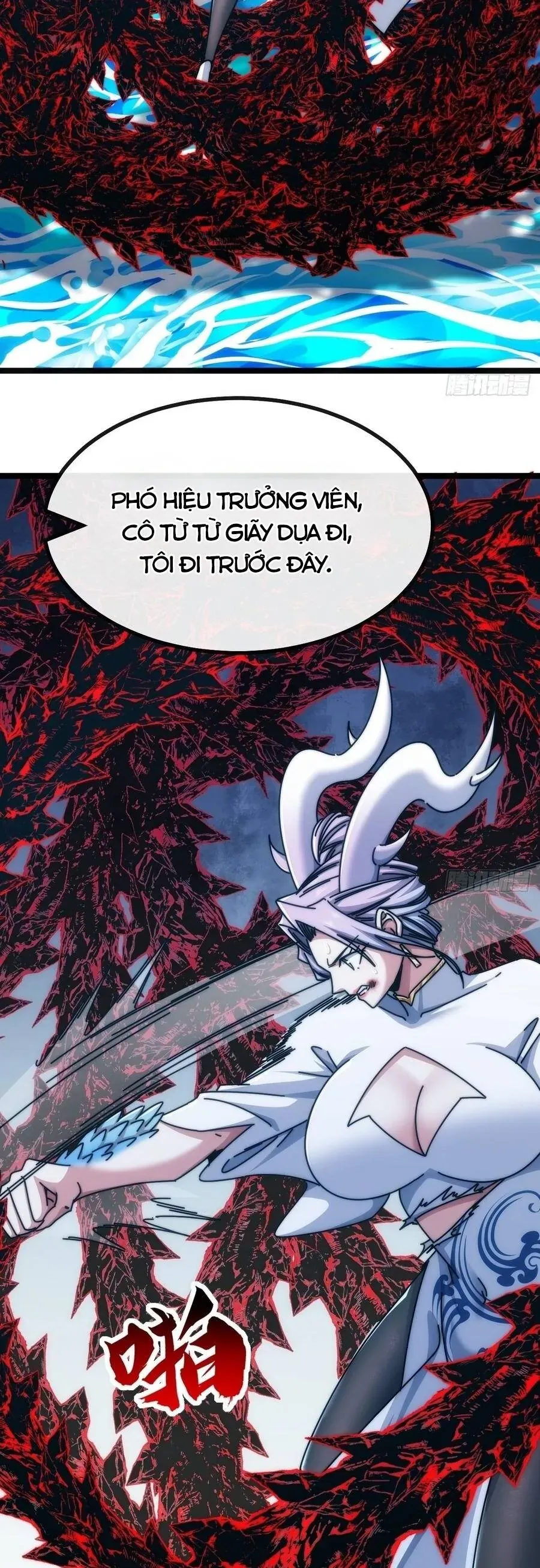 Vô Hạn Tiến Hóa Từ Con Số 0 Chapter 74 - 15