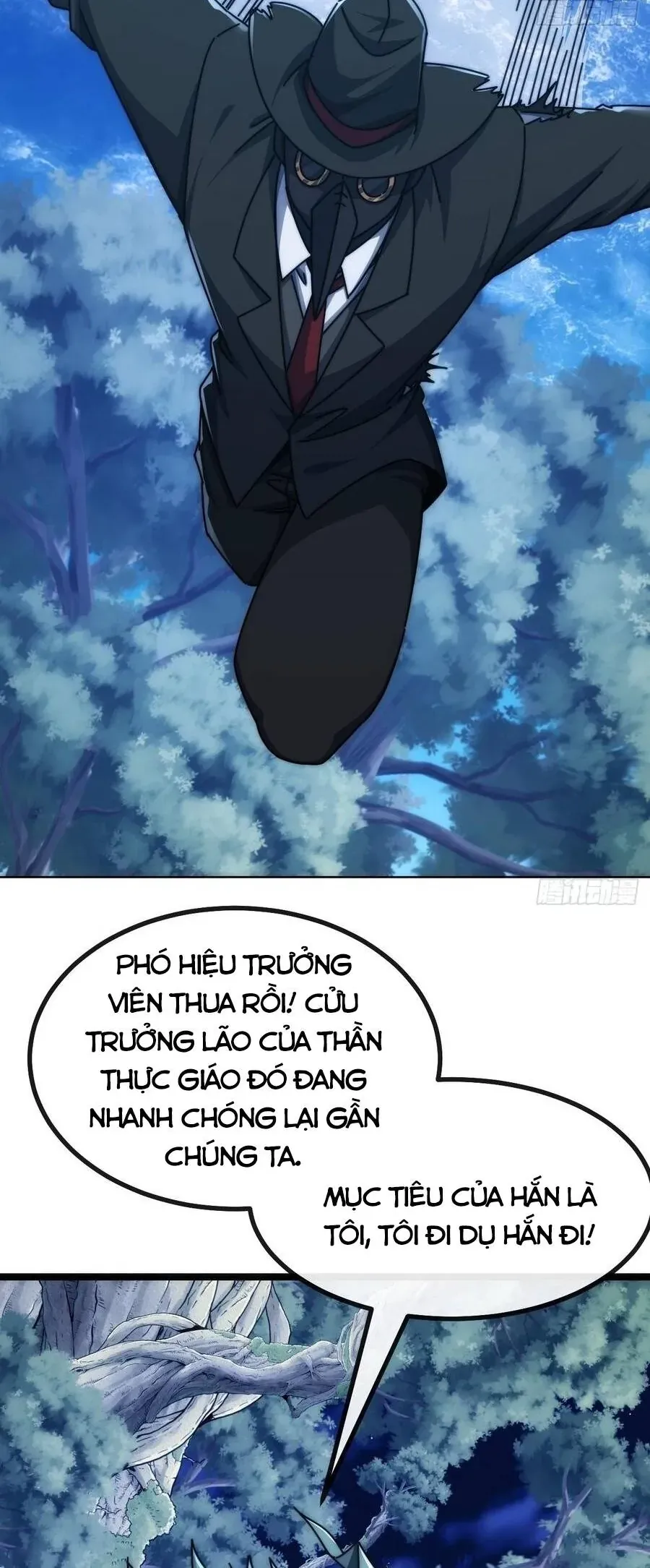 Vô Hạn Tiến Hóa Từ Con Số 0 Chapter 74 - 17