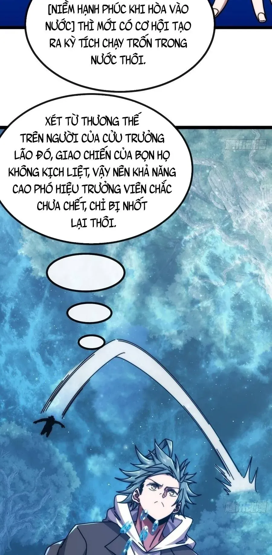Vô Hạn Tiến Hóa Từ Con Số 0 Chapter 74 - 25