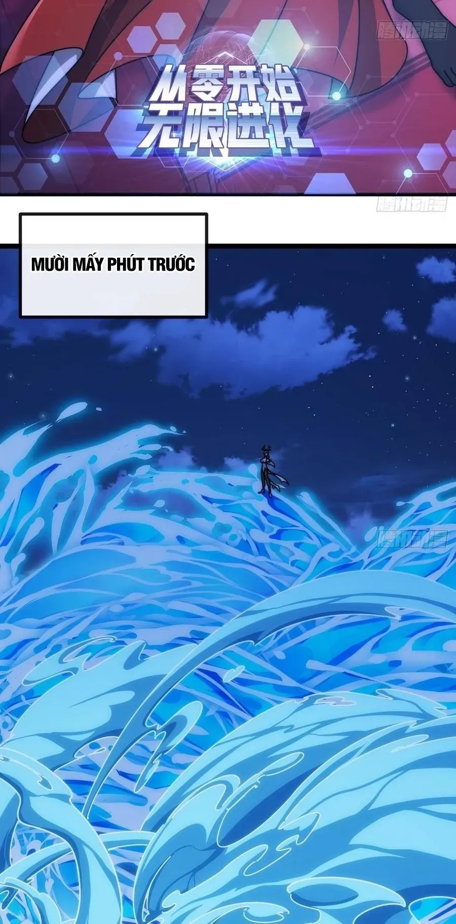 Vô Hạn Tiến Hóa Từ Con Số 0 Chapter 74 - 4