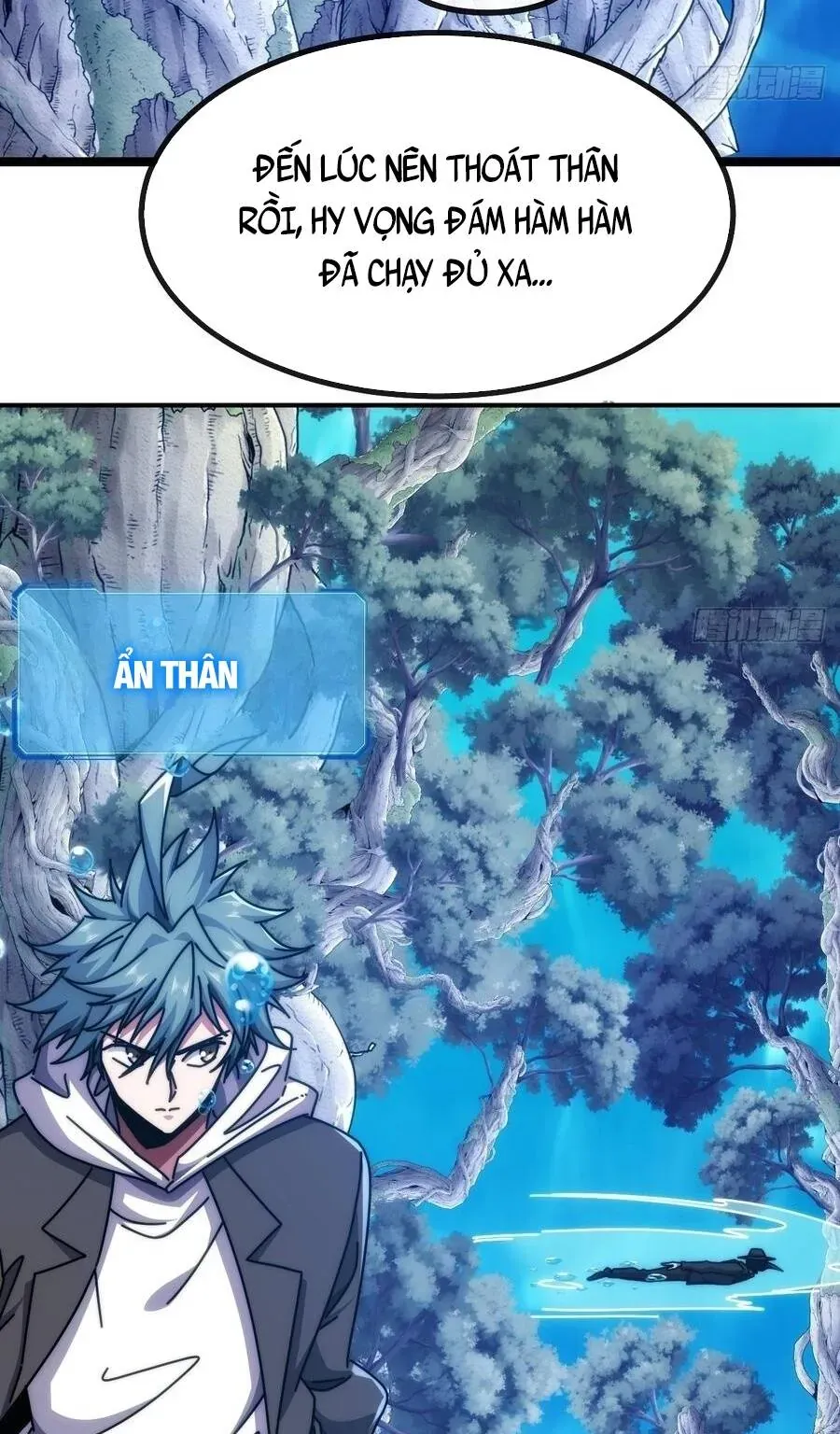 Vô Hạn Tiến Hóa Từ Con Số 0 Chapter 74 - 46