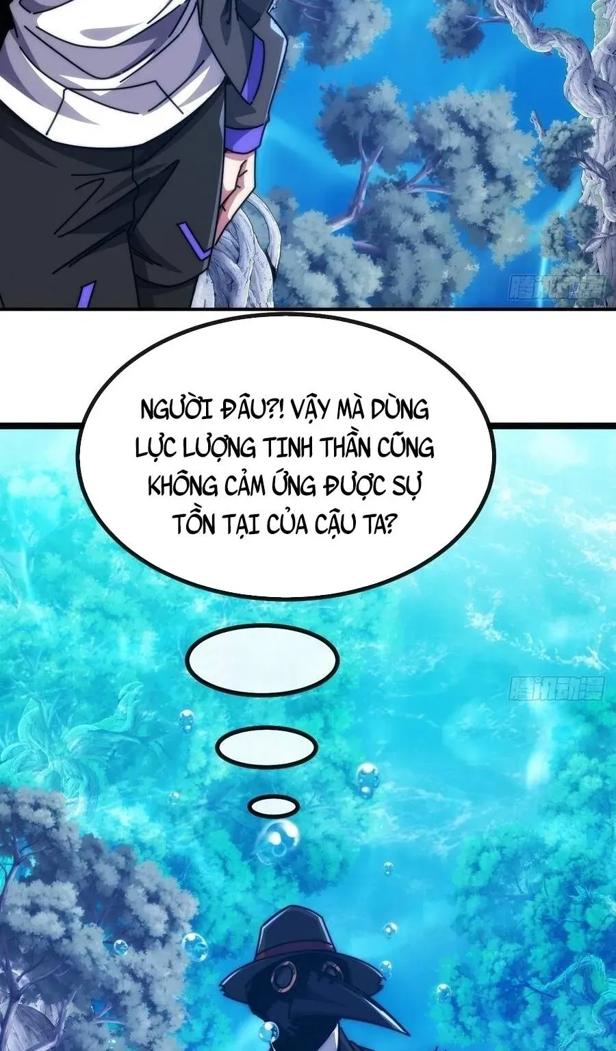 Vô Hạn Tiến Hóa Từ Con Số 0 Chapter 74 - 47